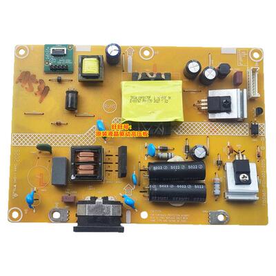 AOC冠捷C27G2X715GA531驱动板