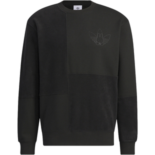 Adidas/阿迪达斯正品三叶草男士简约透气圆领运动卫衣HY7294