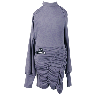 乐雅池2023秋冬新款拉丁舞蹈服装儿童女舞蹈服温柔紫色练功服长袖