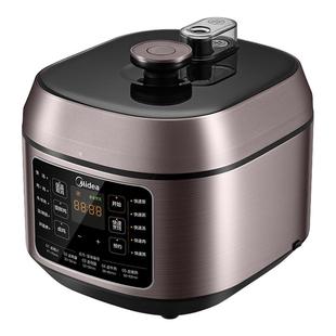 美的电压力锅家用0涂层不锈钢内胆电高压锅2025新款双胆电饭煲5升