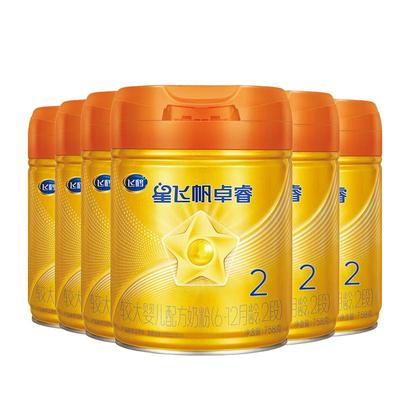 育儿补贴】飞鹤星飞帆卓睿A2奶源