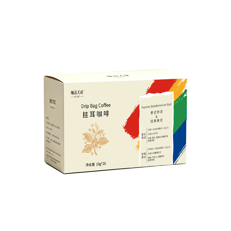 咖品天成精品挂耳咖啡风味集锦