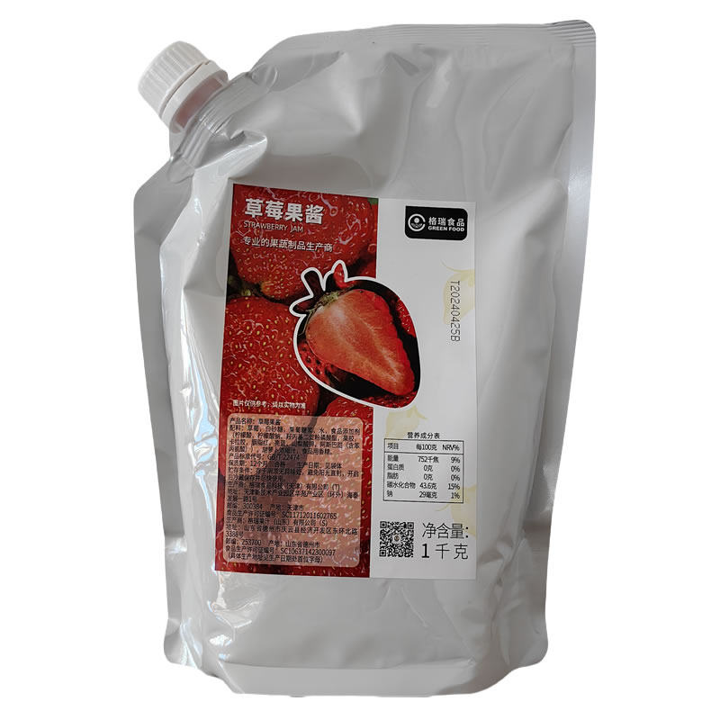 格瑞草莓果酱1KG青提果酱