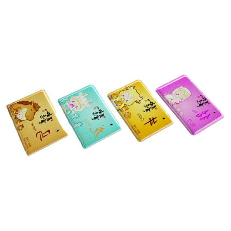 CUID滴胶卡门禁卡电梯卡停车卡考勤卡可复制IC卡通滴胶卡uid卡复制卡M1感应指纹锁卡空白卡智能卡可定制图案