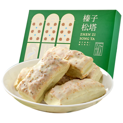 椰贝勒松塔千层酥糕点零食礼盒