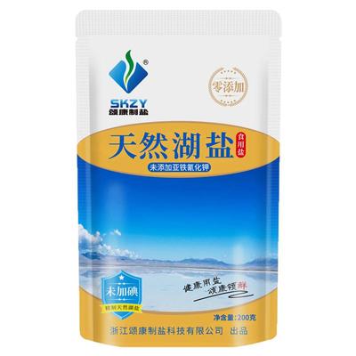 4包天然湖盐200g无碘0添加