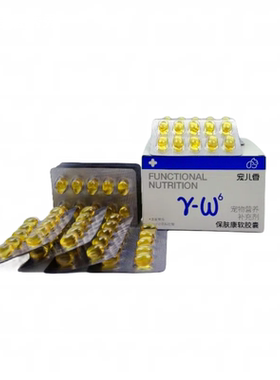 宠儿香保肤康护肤美毛减少掉毛