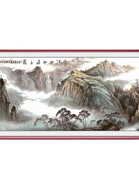 背有靠山客厅办公室新中式风国画
