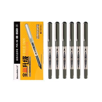 白雪直液式走珠笔中性笔155/166全针管型子弹头黑色碳素水笔0.5mm考试用签字笔学生用圆珠蓝红笔ins日系文具