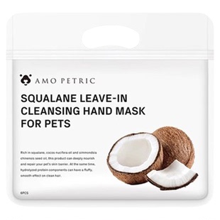 amopetric阿默椰香免洗清洁手套湿巾猫狗擦脚专用干洗宠物用品