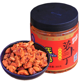 四川泸州古蔺麻辣萝卜干王氏凤妈香脆咸菜腌制开胃即食下饭菜川味