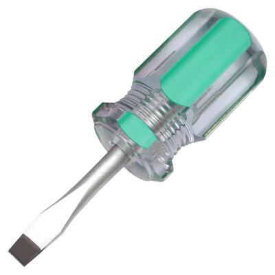 萝卜头十字一字改锥起子螺丝刀