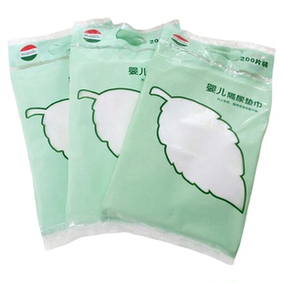 乐比多纸尿片婴儿一次性隔尿垫600片独立包装便携加厚