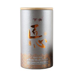 下关匠心沱茶普洱生茶2021年300克大树春茶高原仓茶叶饱满回甘