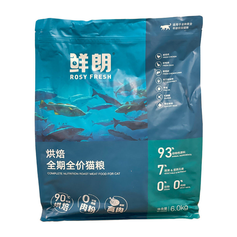 鲜朗猫粮大包6kg烘培官方旗舰店