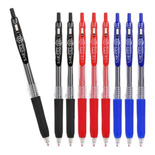 日本ZEBRA斑马中性笔JJ15黑笔套装刷题笔考试学生用日系按动笔限定速干进口圆珠笔sarasa水笔大容量可换笔芯