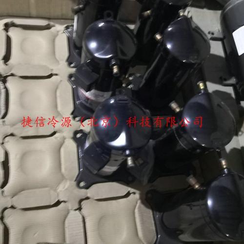 ZR36KH-TFD-522艾默生谷轮涡旋式空调制冷压缩机
