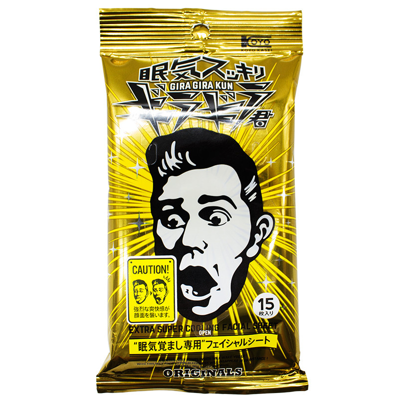 KOYO薄荷清凉醒脑提神开车湿巾