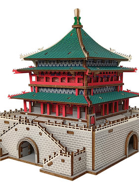 西安钟楼大雁塔木制3D拼装模型