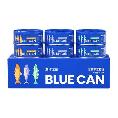 海洋之星零食国产美毛补水猫罐头