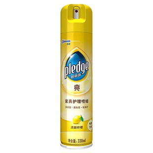 碧丽珠木地板护理精油地板精油实木地板防开裂变形护理清洁护理剂