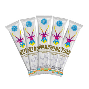 跑能复合小分子胶原蛋白肽粉10克（修复肌肉损伤和肌肤胶原流失）