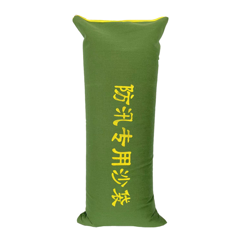 防汛吸水膨胀袋抗洪防台风