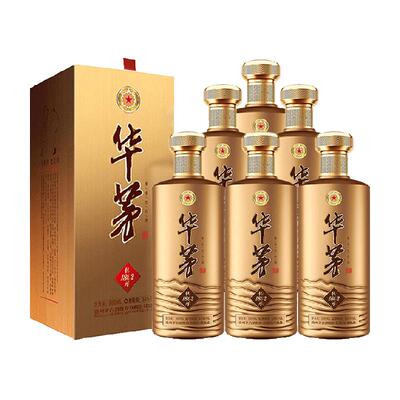 华茅酒53度酱香型白酒茅台保健