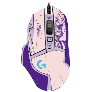 罗技G502HERO有线电竞游戏鼠标电脑笔记本RGB编程宏侧键吃鸡拆包