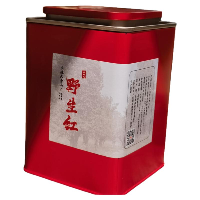 【永德大雪山野生古树晒红】原始森林野生老妖花蜜香/山野韵 上新