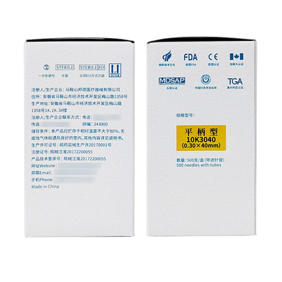 针灸针500支带一次性使用无菌