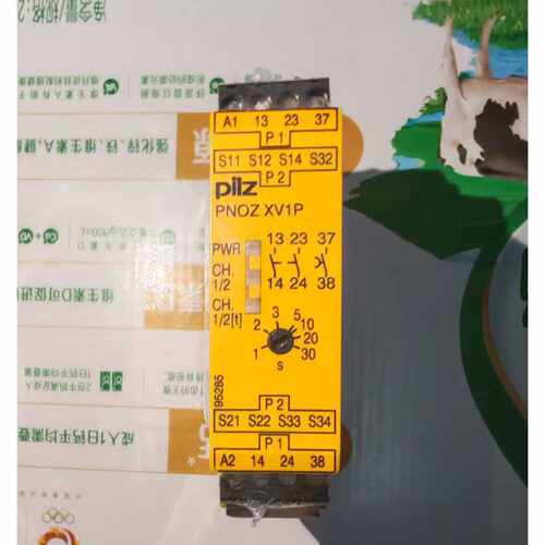 777602皮尔兹XV1P安全继电器777602，全新原装未