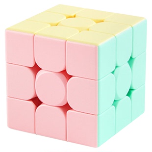 点盛磁力三阶魔方比赛专用3磁吸四阶4阶六块儿童玩具马卡龙色魔方
