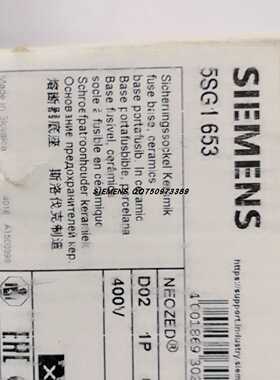 议价5SG1653 5SG1701 5SG1730 5SG1812 5SH4363 5SH5035