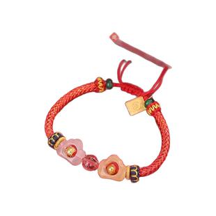 灵机麦玲玲2025年灵珑靠山红绳 搭配玄妙六合生肖手机链 八方来援