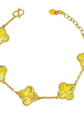 四叶草五花手链轻奢女