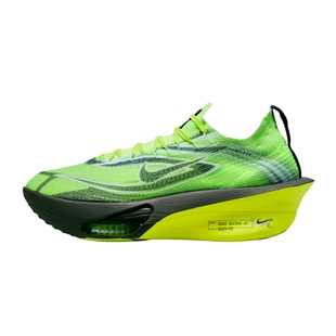 NIKE耐克男子AIR ZOOM ALPHAFLY NEXT% 3运动鞋跑步鞋IM8066-999