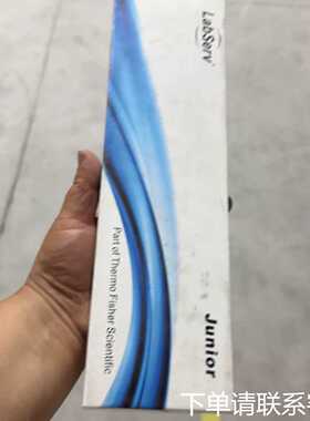 议价赛默飞LabServ Junior单道可调移液器，型号317