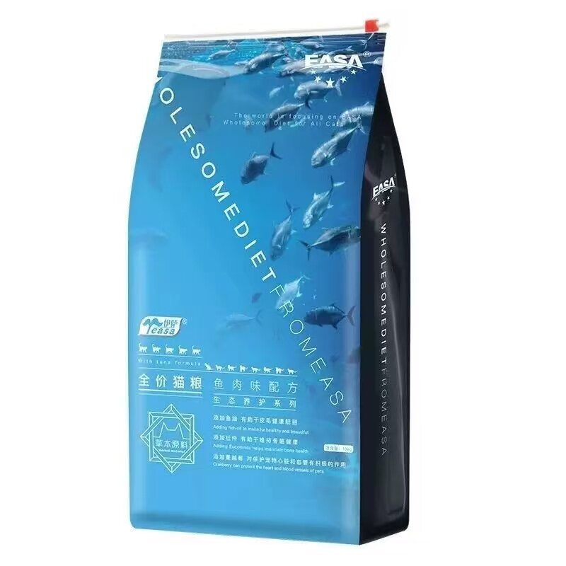 伊萨猫粮10kg成猫幼猫通用蓝猫英短布偶猫折耳猫美毛鱼肉牛肉味