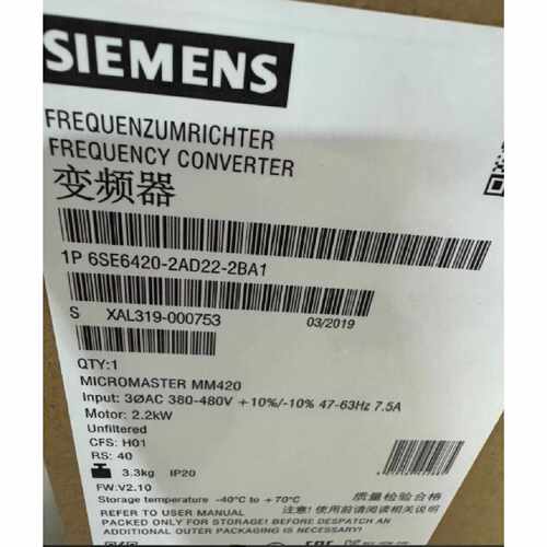 询价6SE6420-2AD22-2BA1 MM420变频器