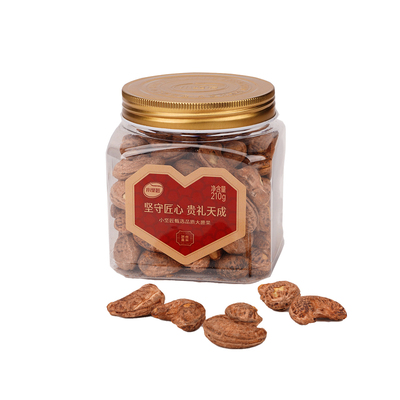 小坚匠越南腰果A180紫皮腰果