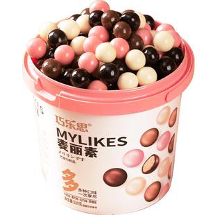 巧乐思麦丽素桶装纯可可脂黑巧克力520g怀旧休闲零食送女友小礼物