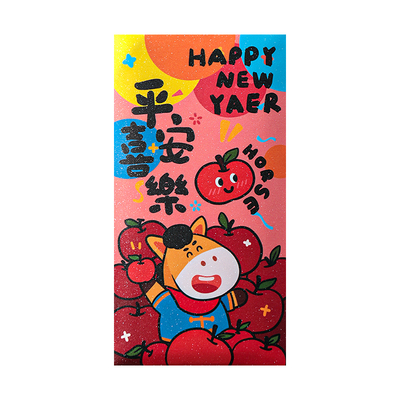 2026马年红包袋个性创意新年春节利是封通用款过年压岁钱红包定制