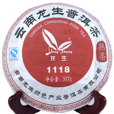 云南2011年越陈越香357g七子饼茶