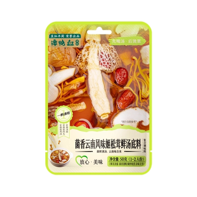 谭鸭血云南清汤菌汤底料