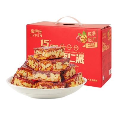 来伊份厚切枣仁派夹心枣礼盒送礼