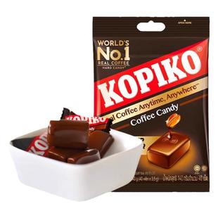 可比可咖啡糖韩剧同款Kopiko印尼进口即食零食硬卡布奇诺喜糖糖果