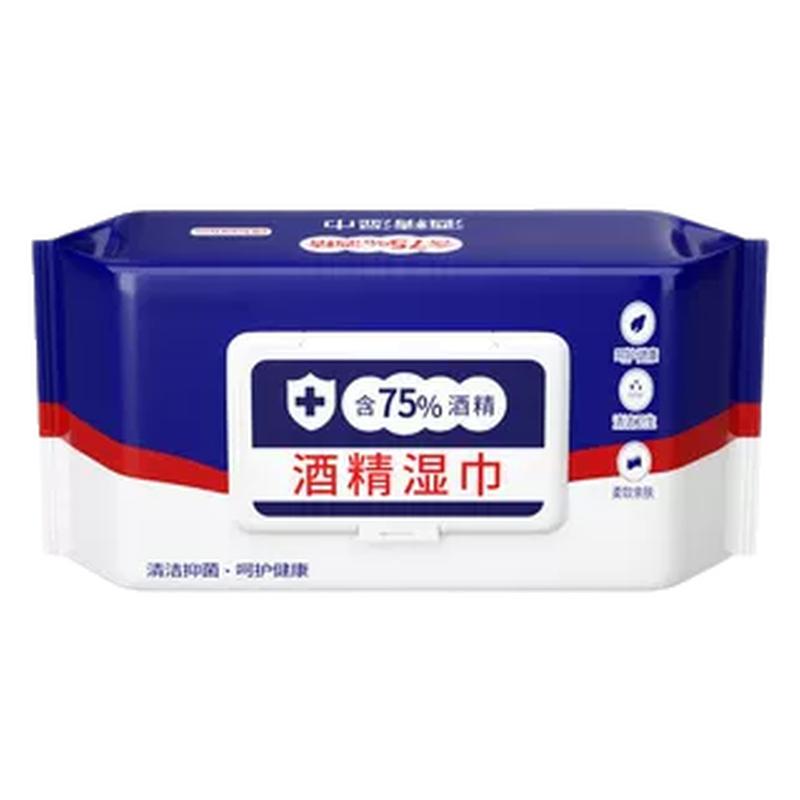 酒精消毒湿巾含75度大包抑菌便携实惠办公家用卫生杀菌专用湿纸巾
