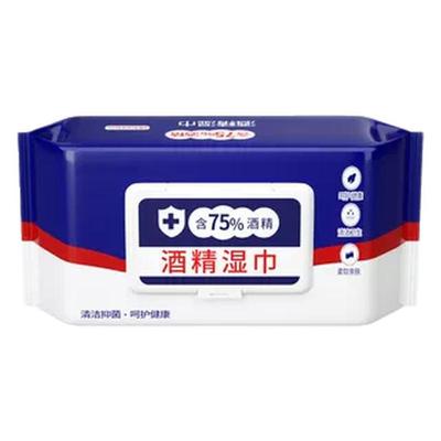 大包办公家用抑菌含75度湿纸巾