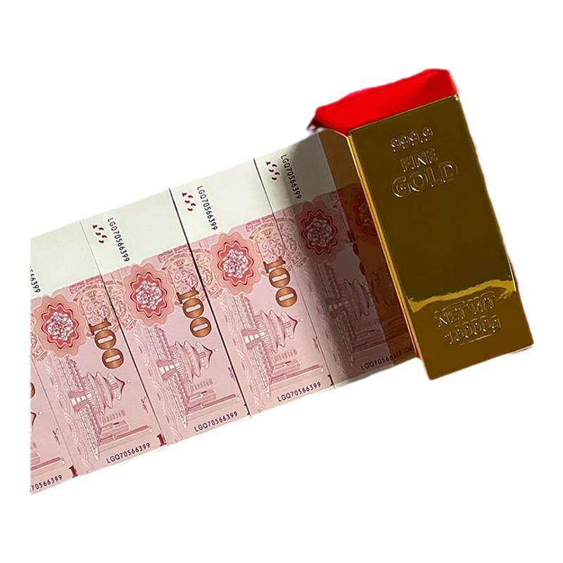 马年金砖红包拖动出钱仿真金条创意金块存钱罐桌面摆件藏钱玩具